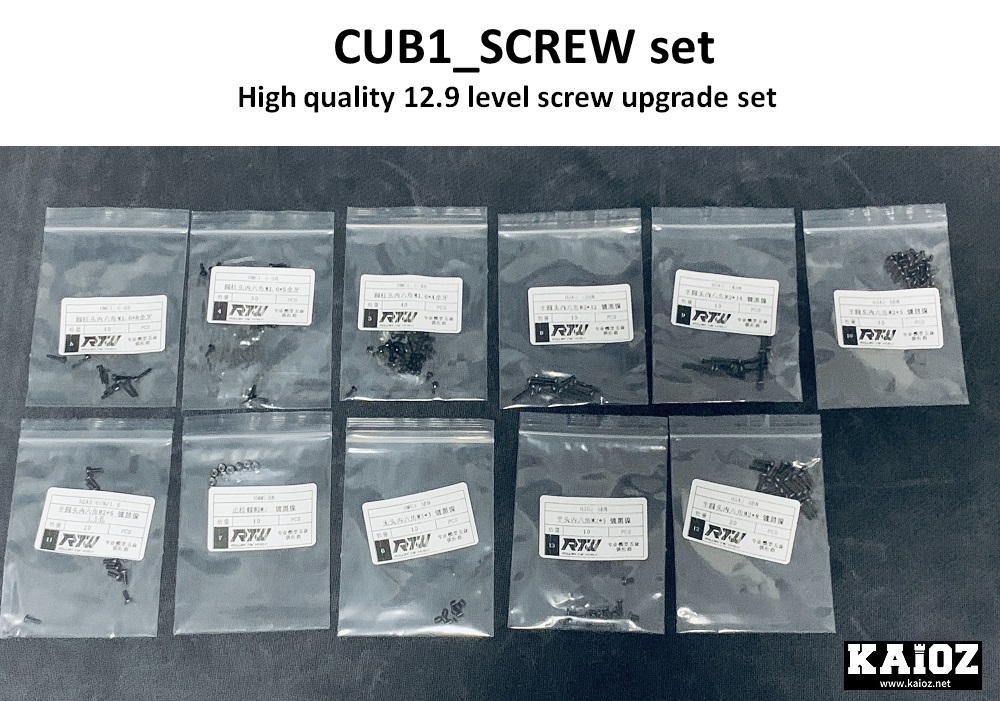 CUB1_SCREW set_01.jpg